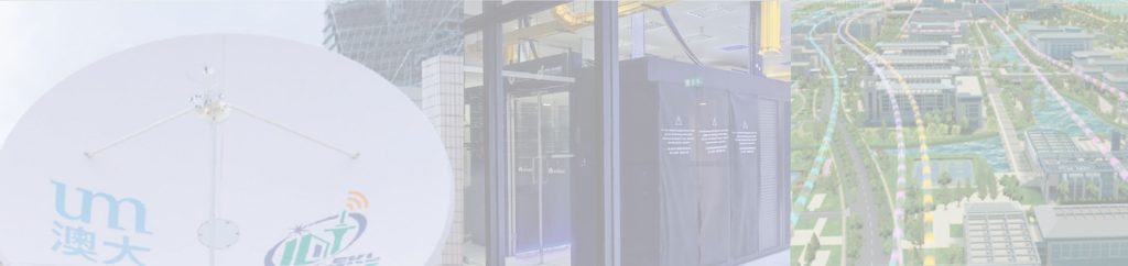 Research infrastructure at the University of Macau